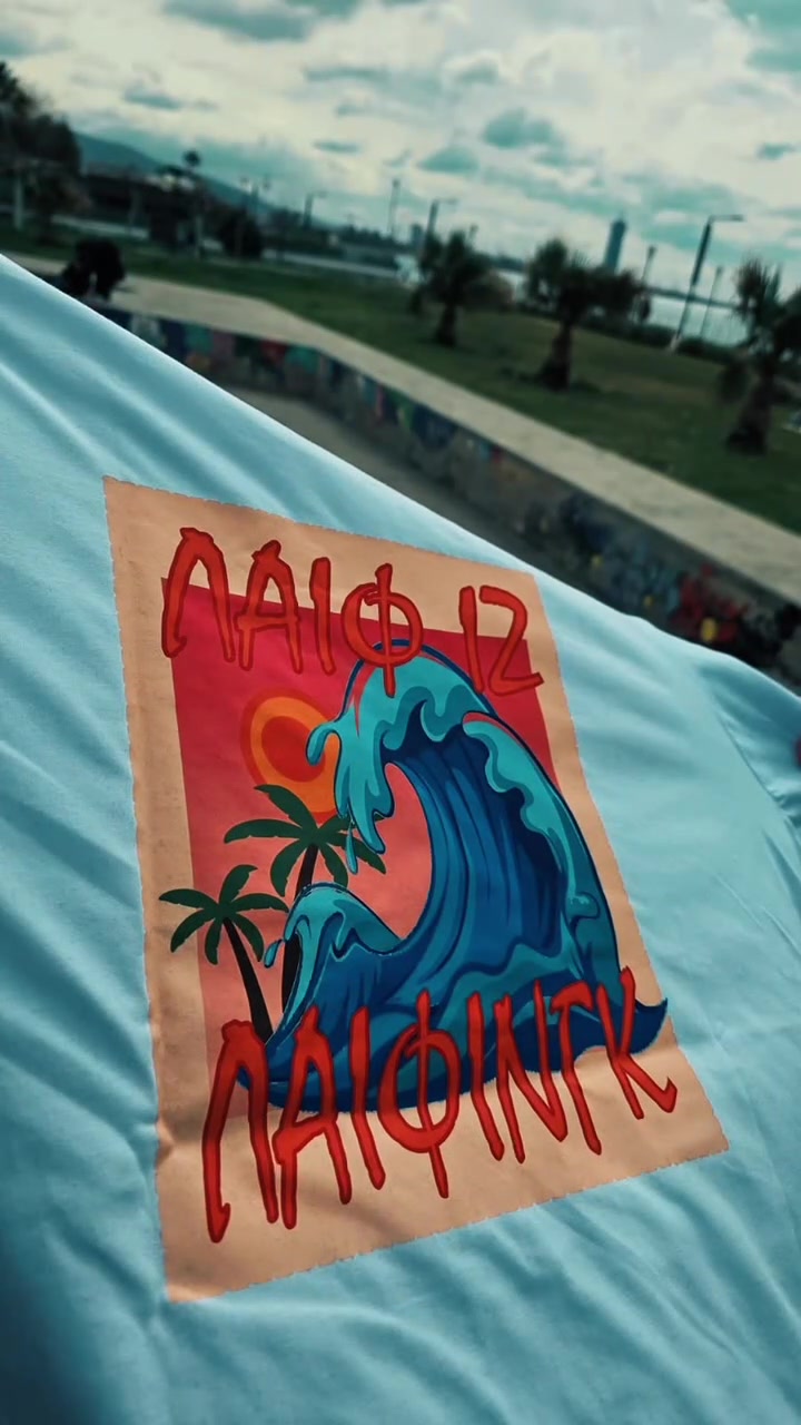 @BEACHARO