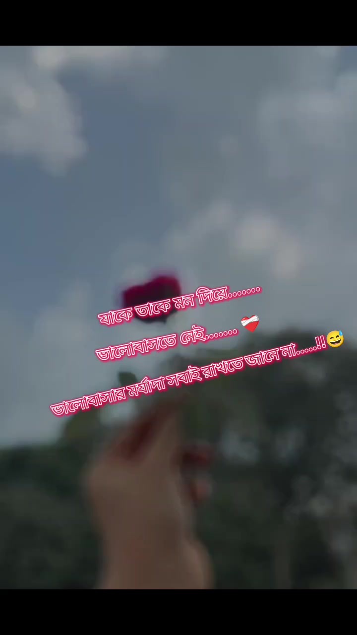 @꧁༒☬𝐌𝐢𝐫𝐳𝐚 𝐦𝐨𝐧𝐢𝐚☬༒꧂🥀