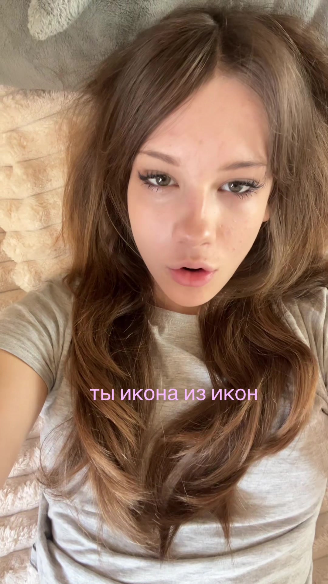 @emie