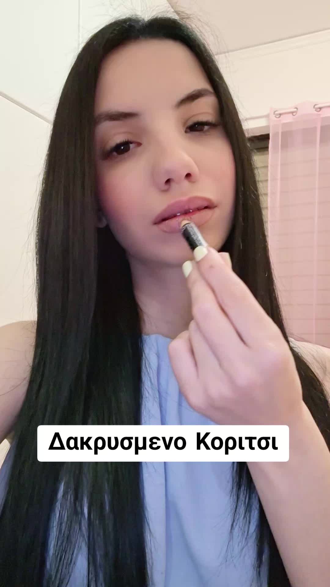 @Xristina grp