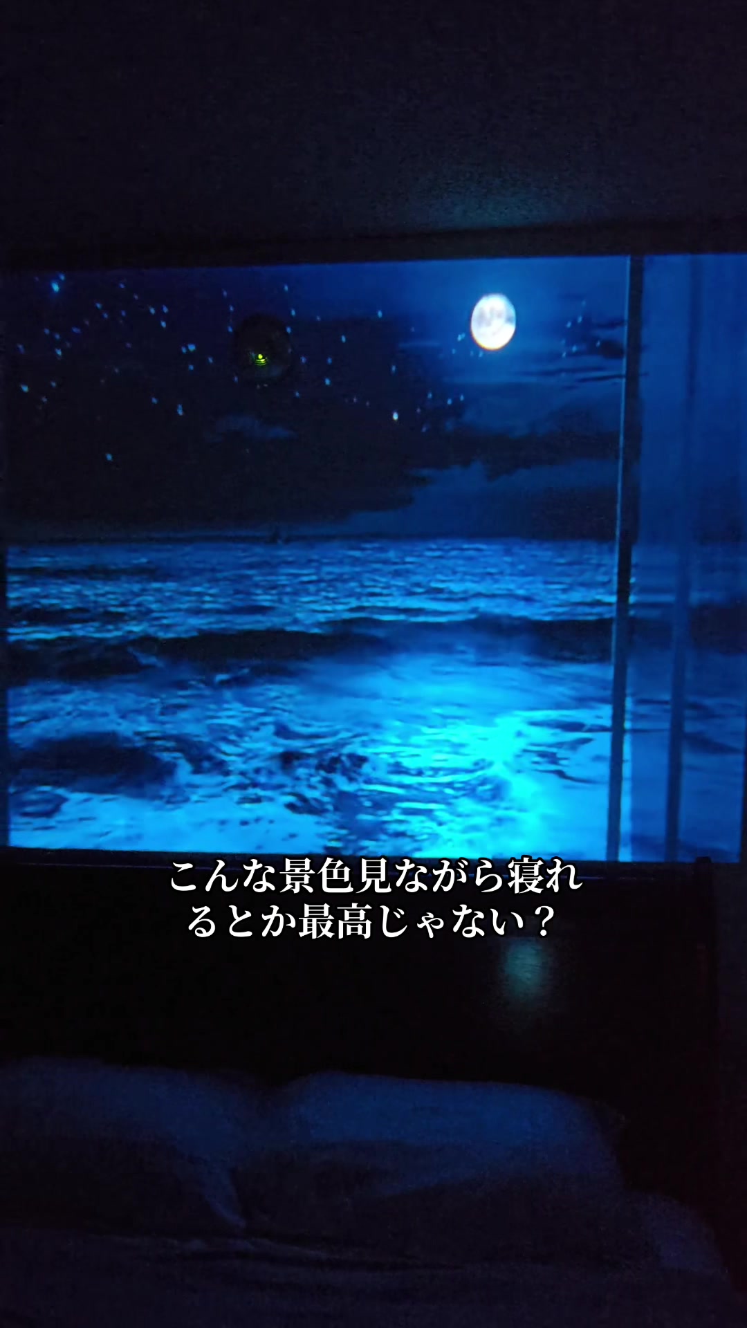@dreamlens