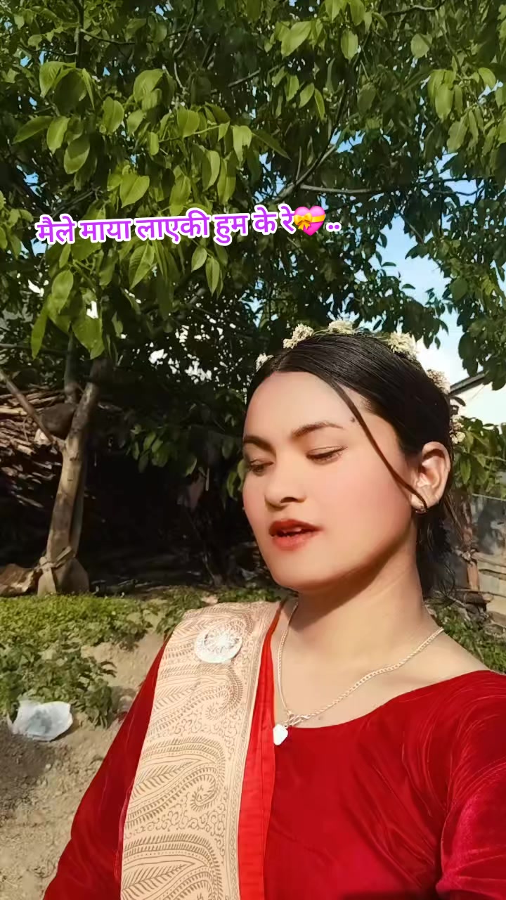 @Smile Ganga❣️