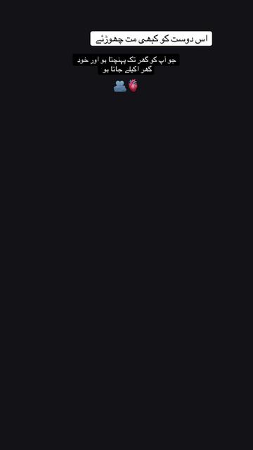 @حمزہ🪐
