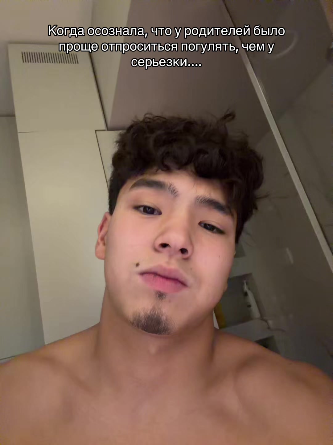 @Imash_770