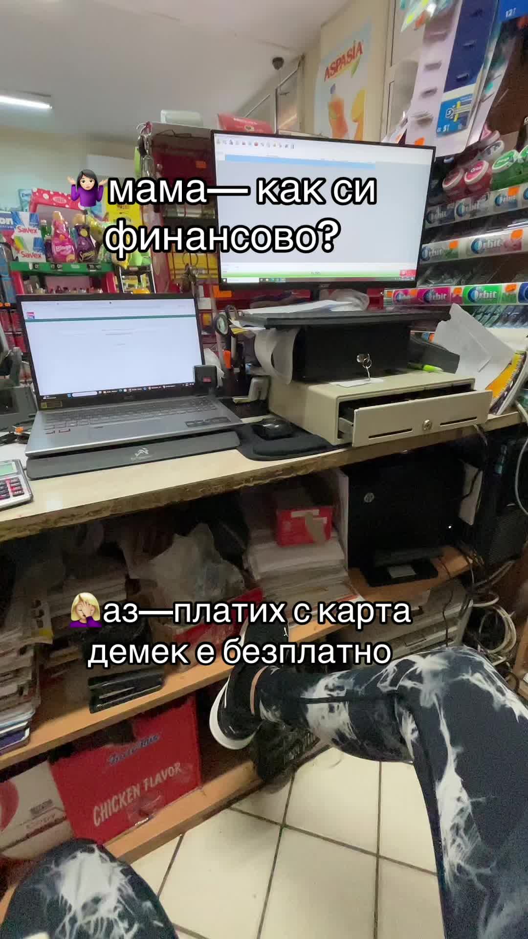 @🐍. Mimi.🐍