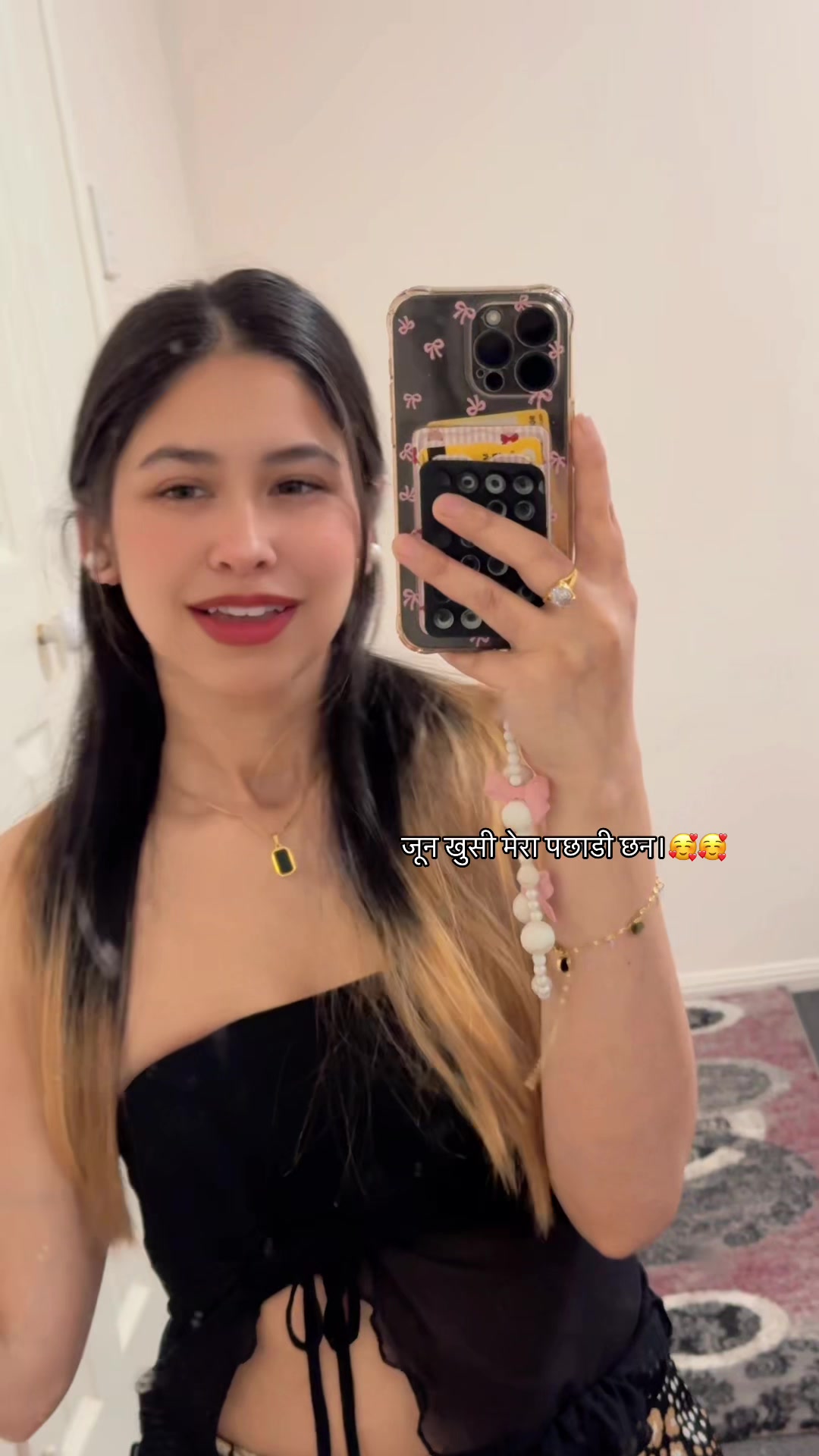 @ᏒᏬᎮᏗ🤍