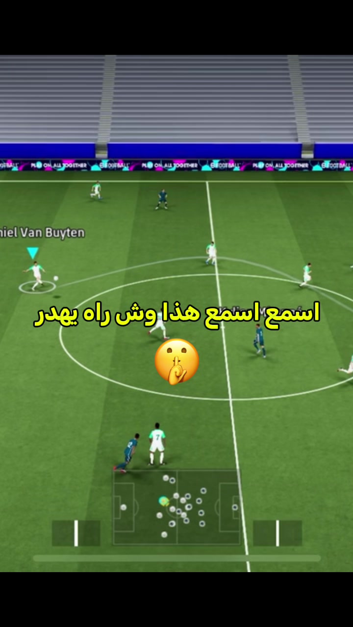 @🐉عسيلة 🦨Pes🐉
