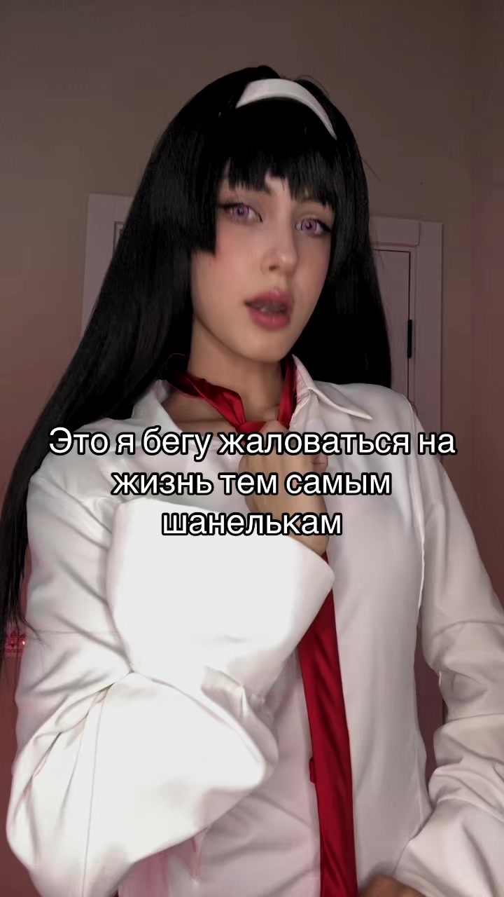 @Тгк: Bayo_cos