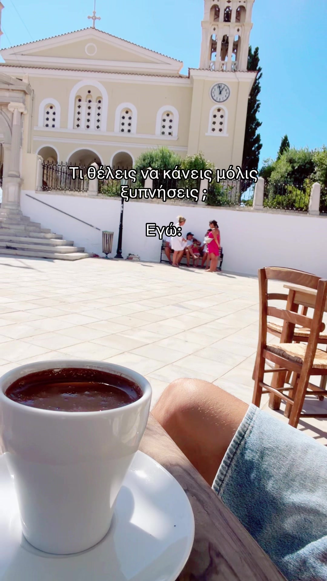 @Potamoulas_a