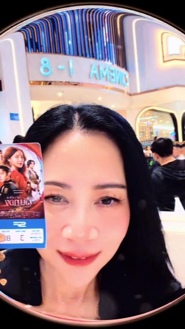 @โชคดี(chokdee)