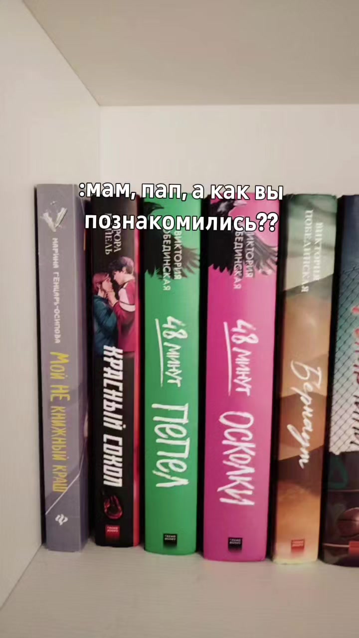 @📚vikss book📚