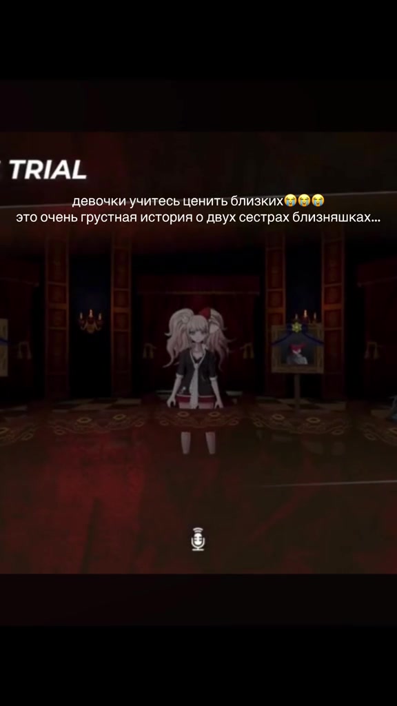 @Цезарь