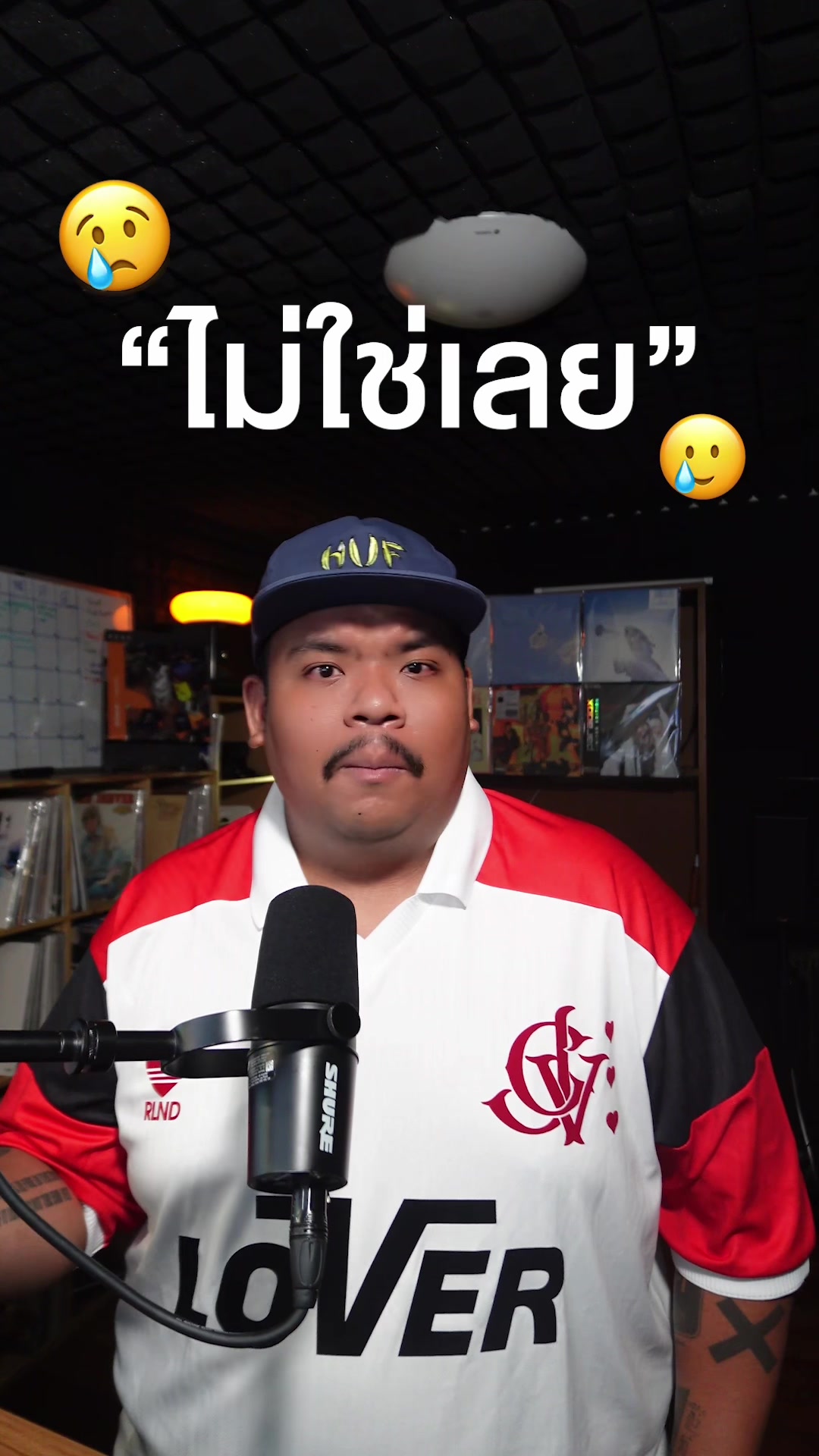 @เพลงไรดีแทน