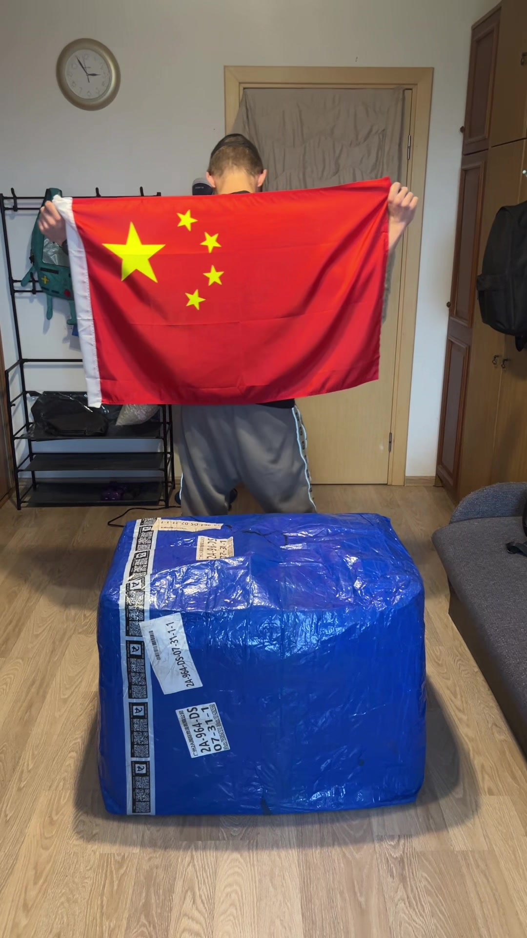 @📦 ТГК: redshoprB 🇨🇳