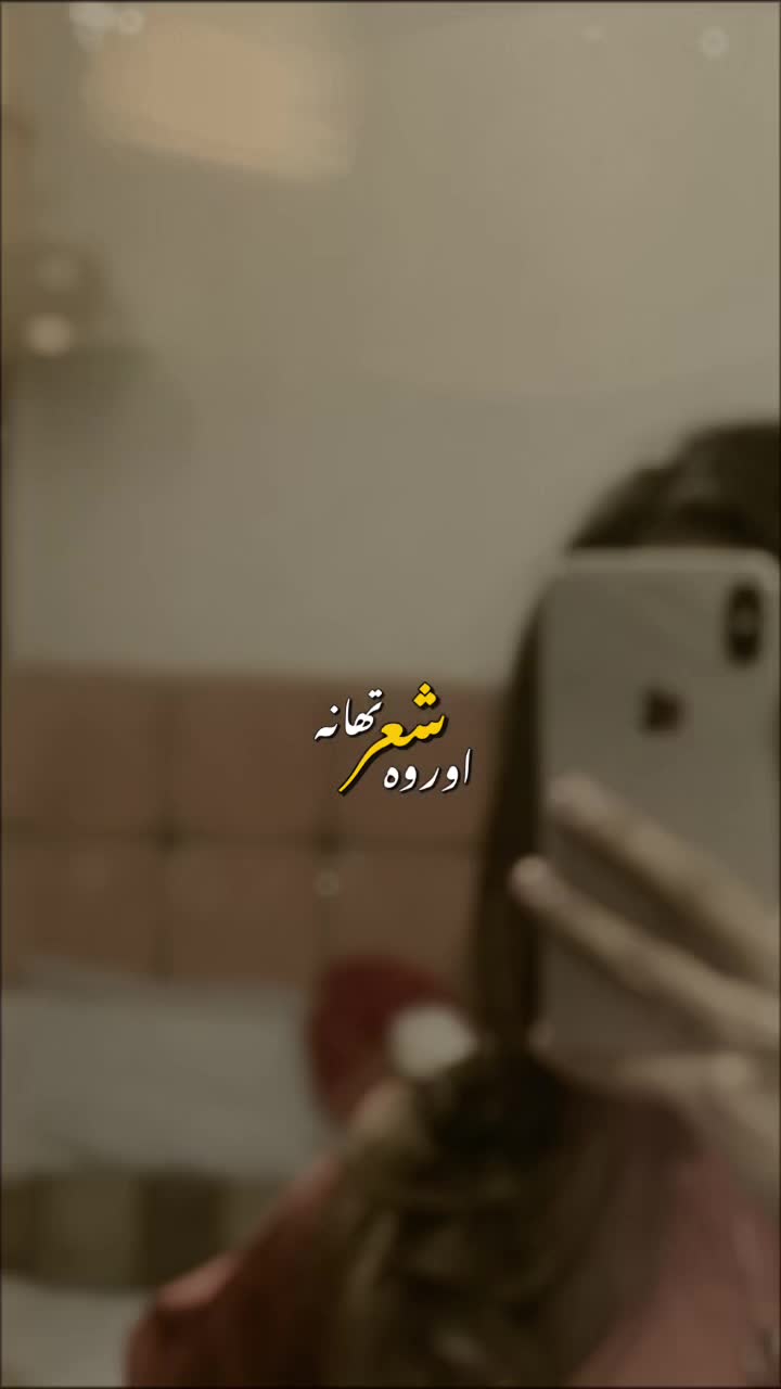 @ف_