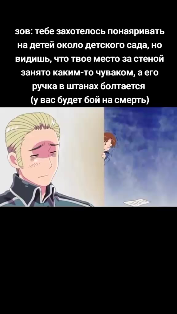 @кабан кузя