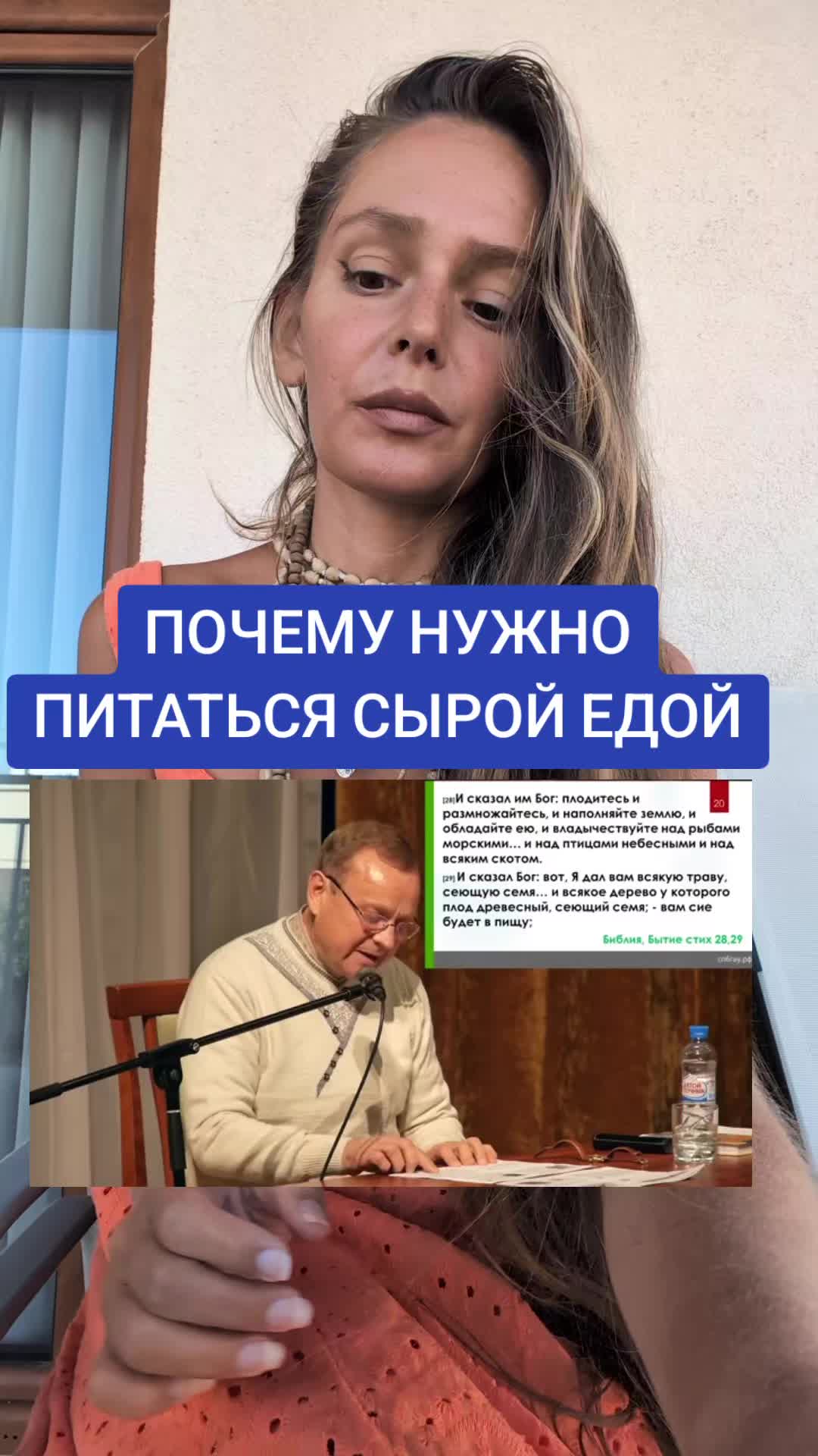 @VITA CATHARSIS АКАДЕМИЯ
