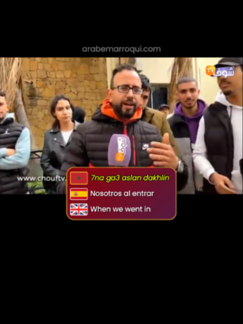 @Árabe Marroquí Dariya Darija