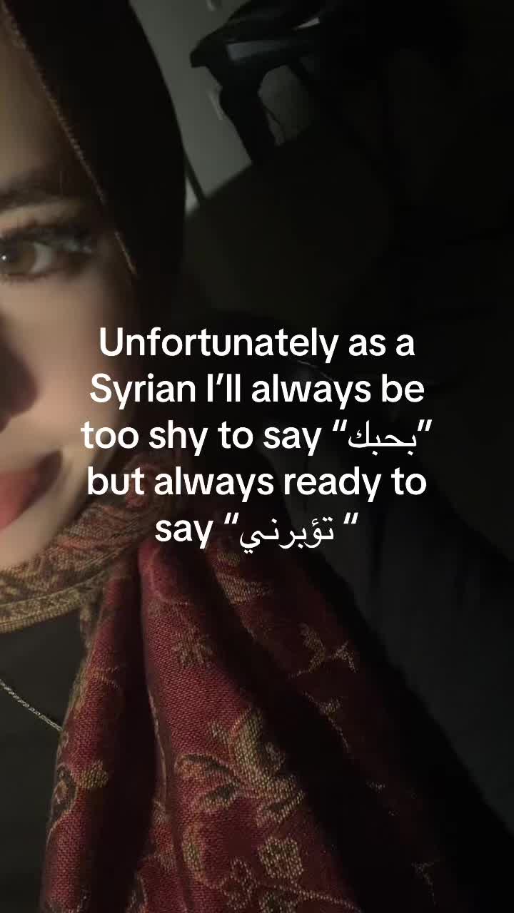 @آسيا 🇸🇾