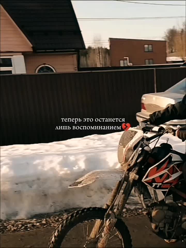 @[85]Твоя мать >3