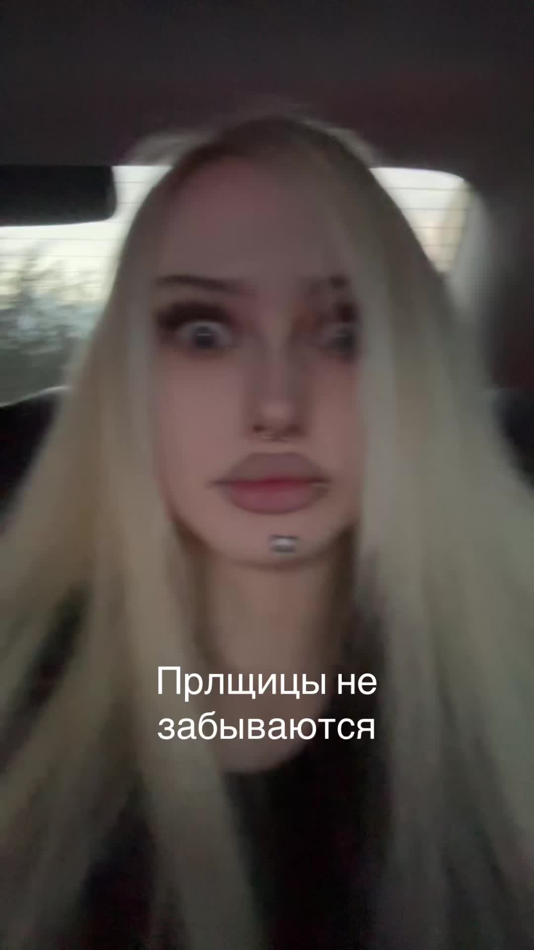 @🙎🏼&zwj;♀️