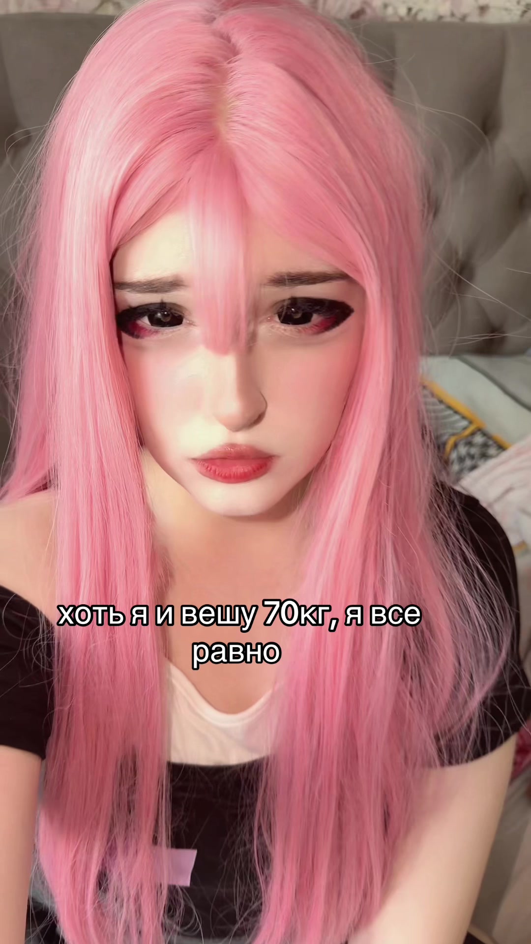 @тгк: shioru2010