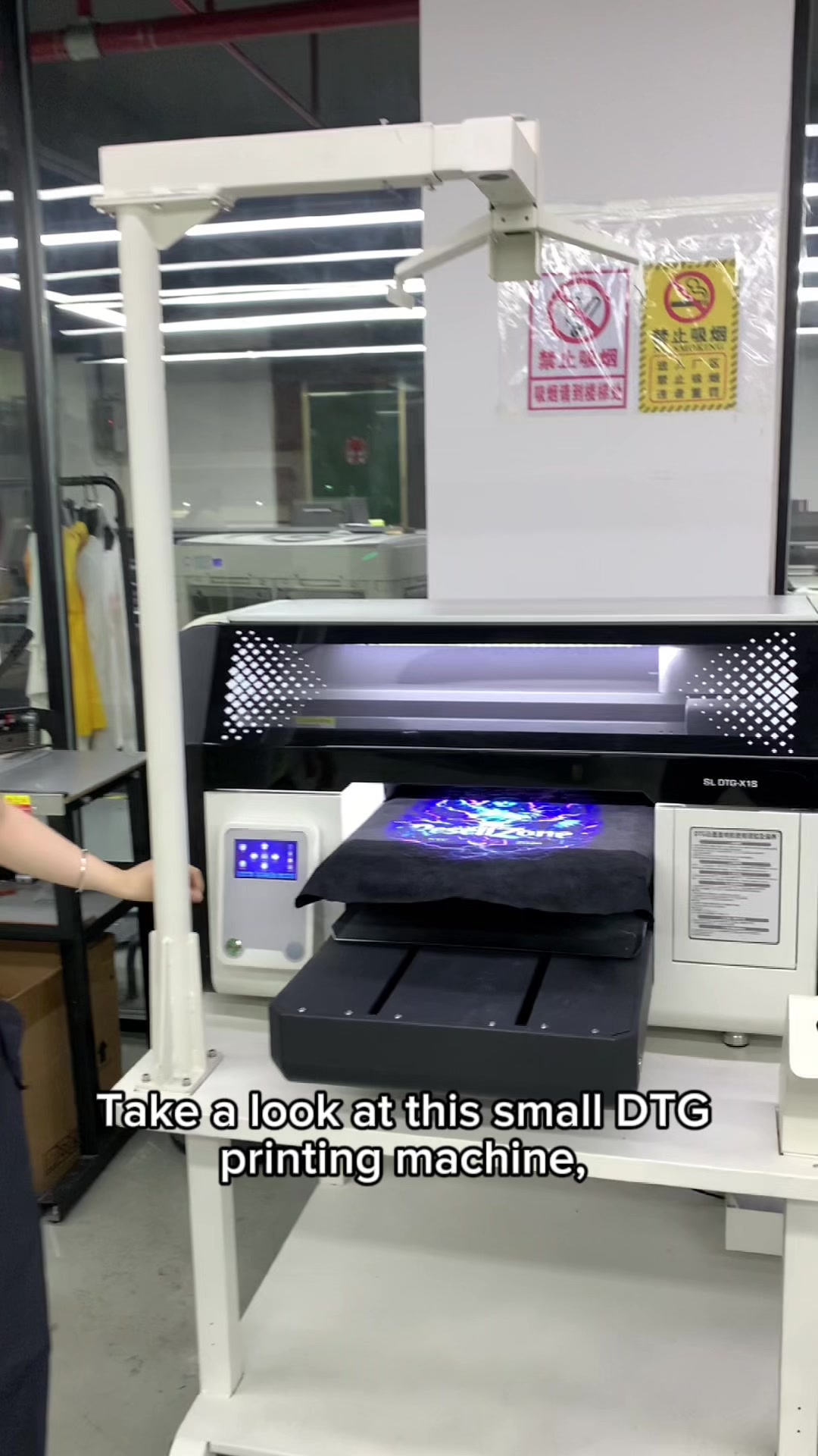 @SL dtgprinter