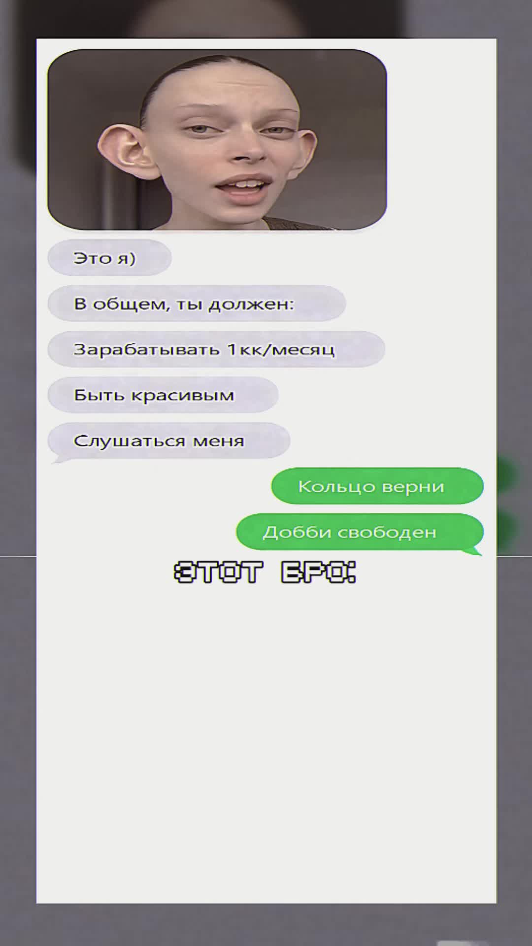 @oxvgeeen