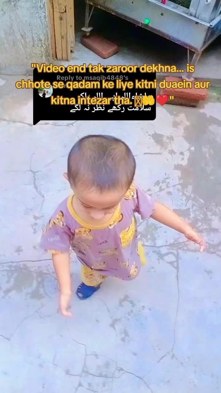 @Rajab ki mama