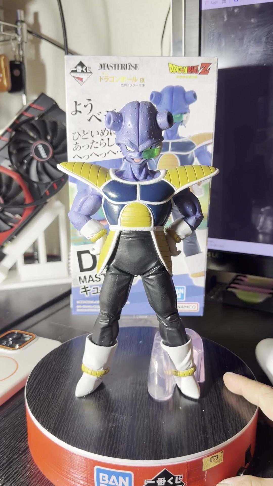 @dragonball_z_super_daima