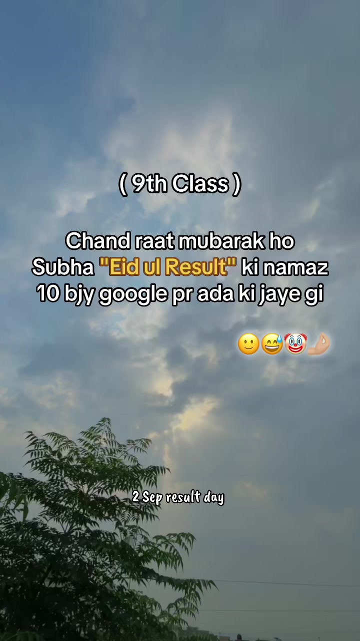 @⚜️Student Of Attock⚜️