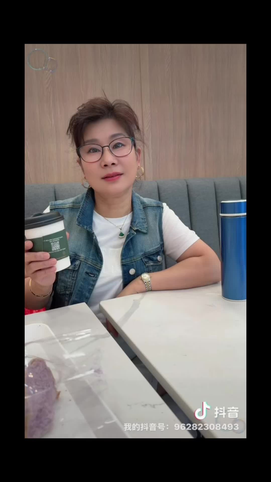 @chen