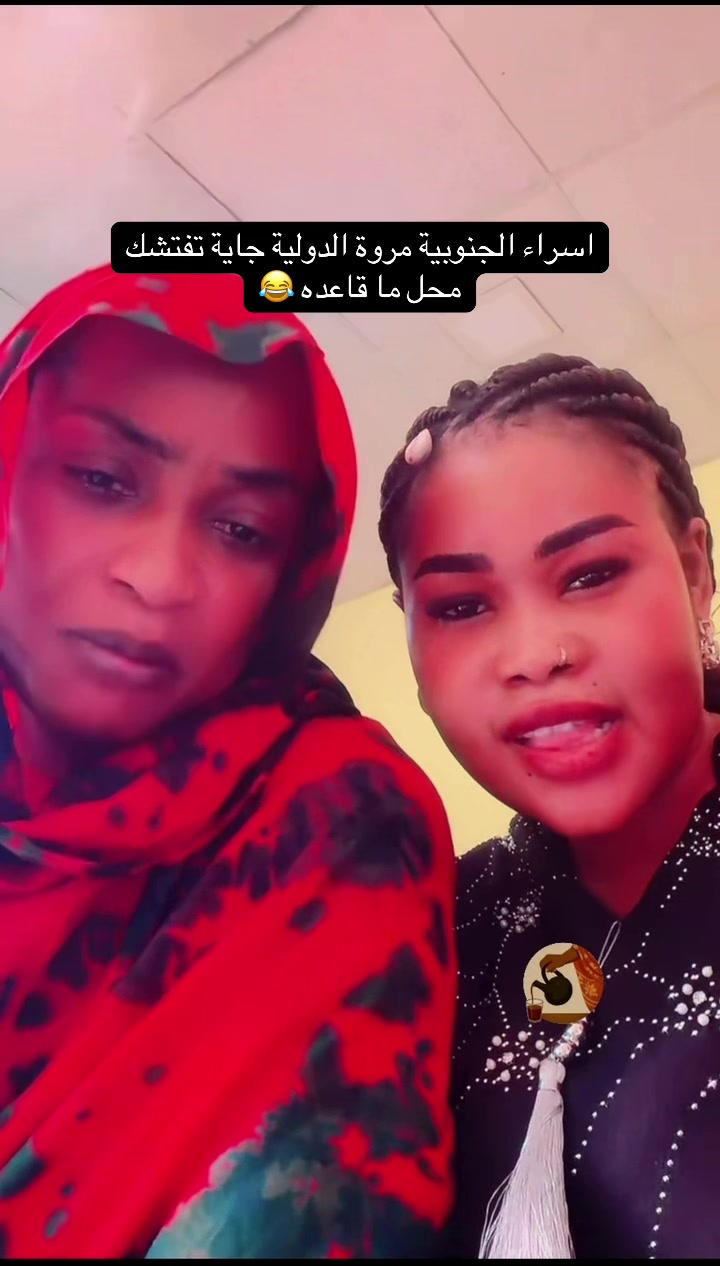 @الفاتك ف التكتوك السوداني