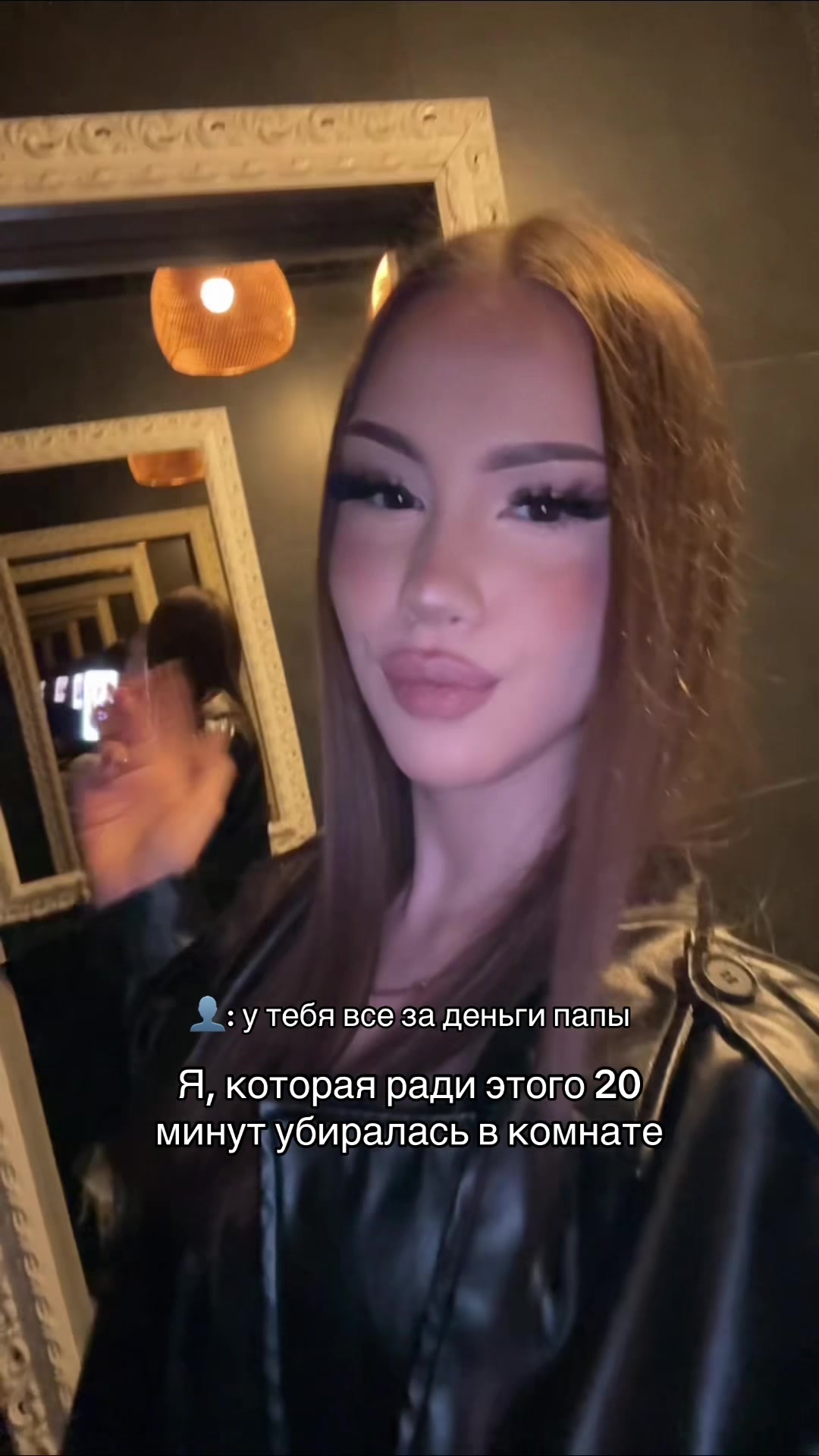 @сонечка ☦︎