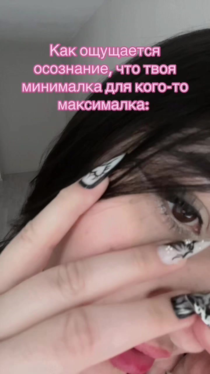 @ТГК зарина балерина