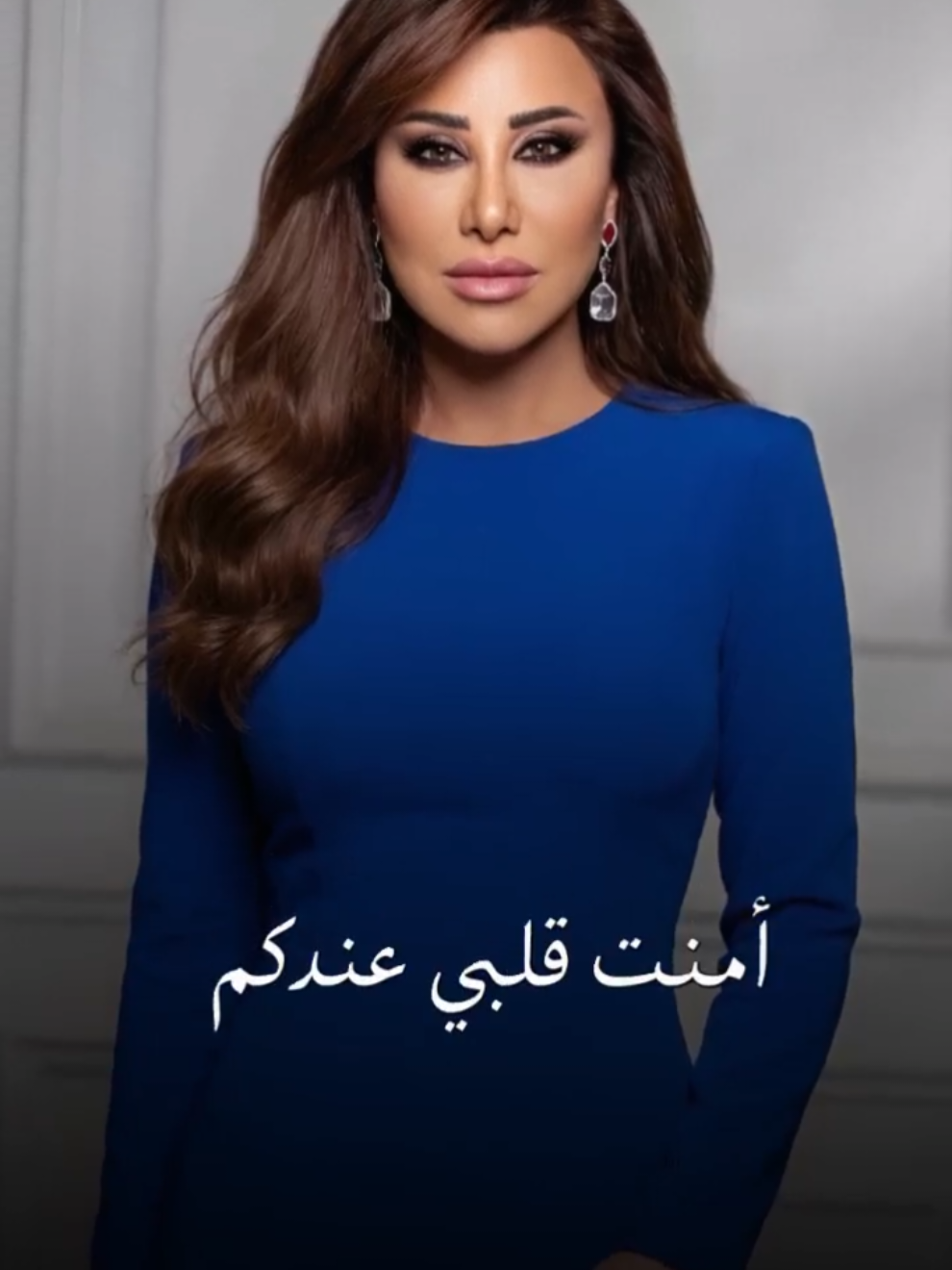 @روح المونتاج- Roh almontaj