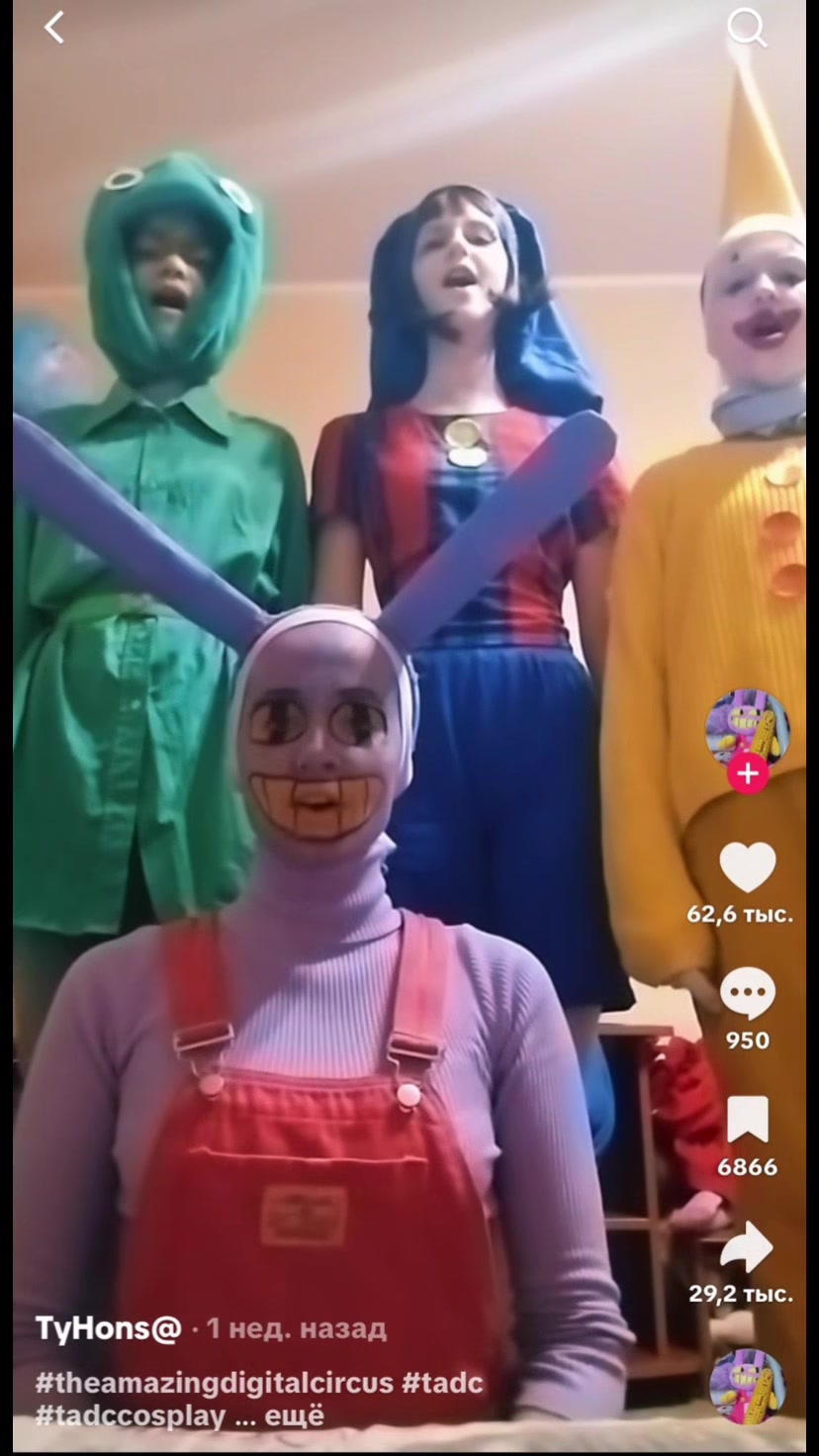 @aktivirus