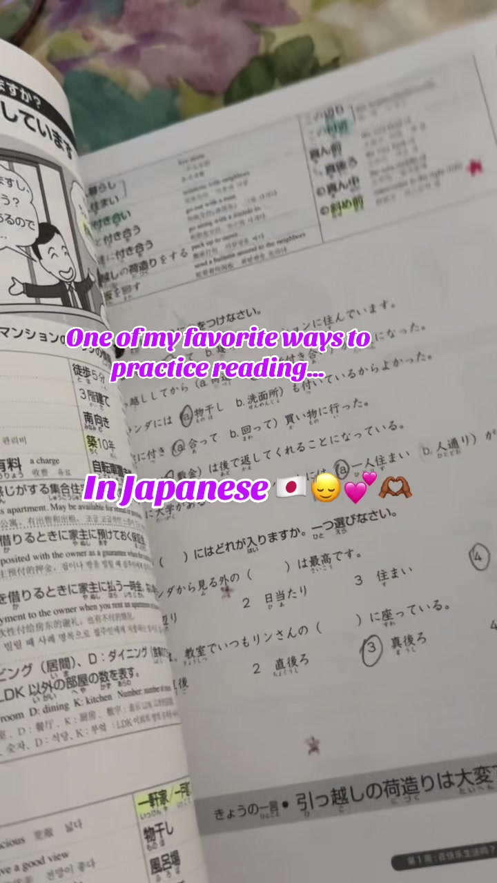 @レイラ🦊