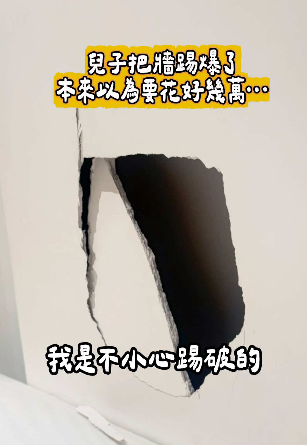 @絕代雙Q
