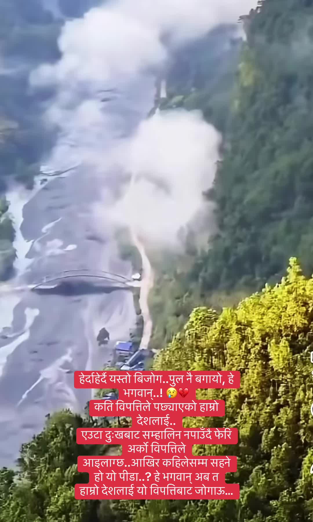 @Ganga&ensp;🇺🇸🇳🇵