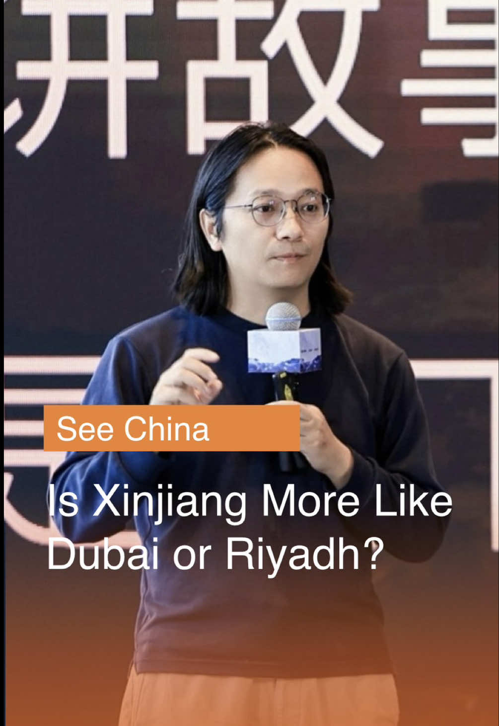 @Yuan (Yuanpu Huang)