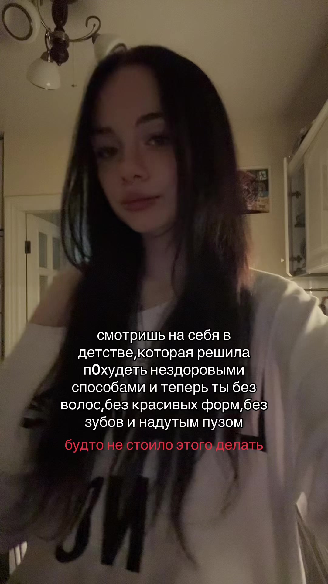 @skeluna