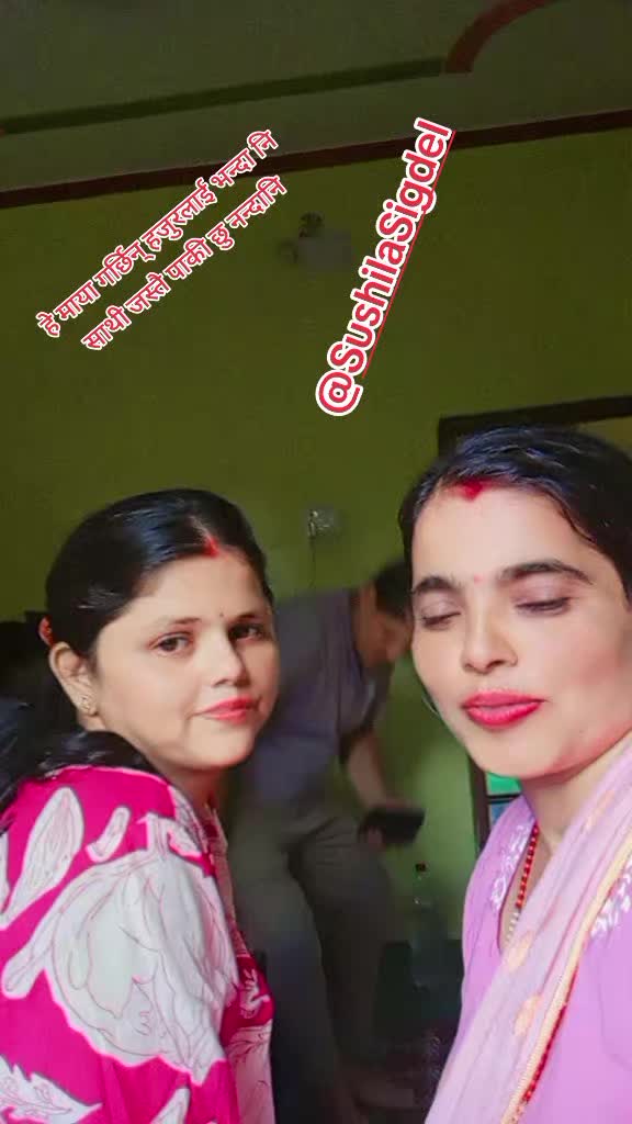 @Adhikari Rekha