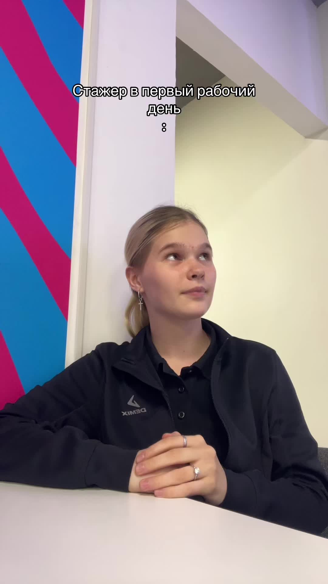 @OZON_VDK