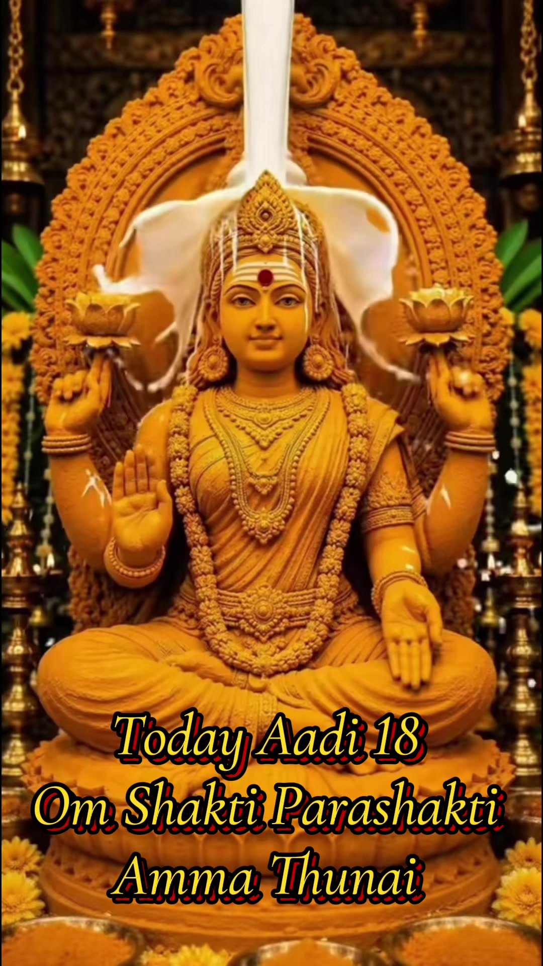 @💜DEVADARSHINI💜