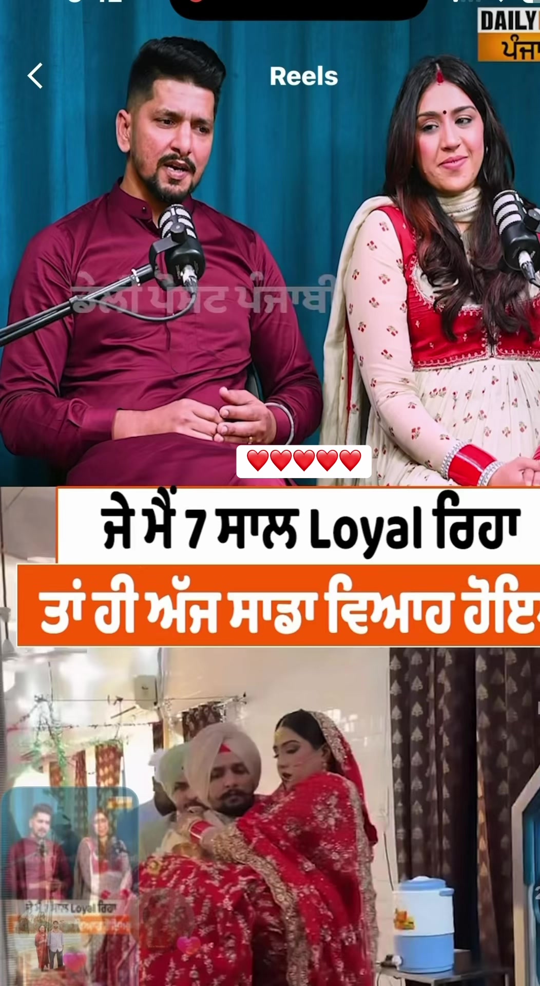 @fatehsingh