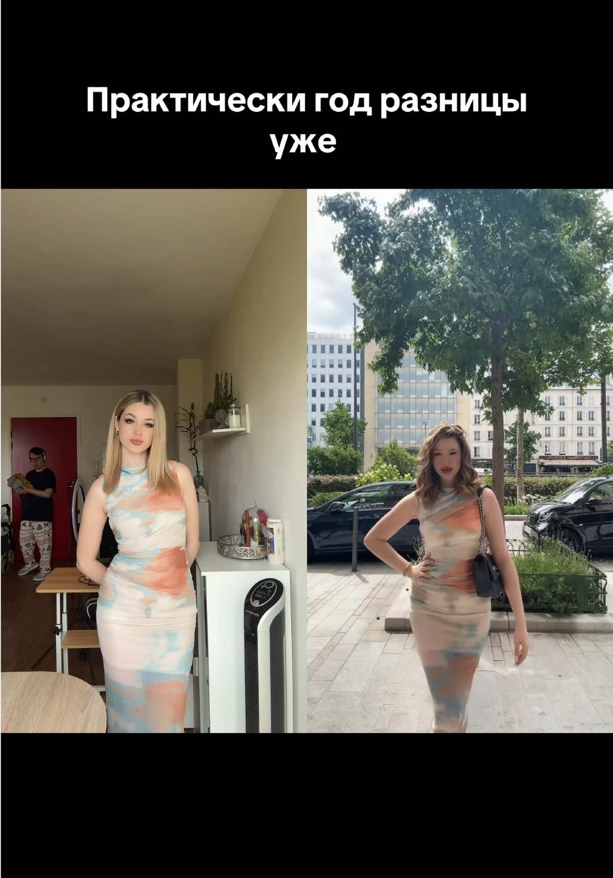 @🇫🇷БЕЛОЧКА🐿️
