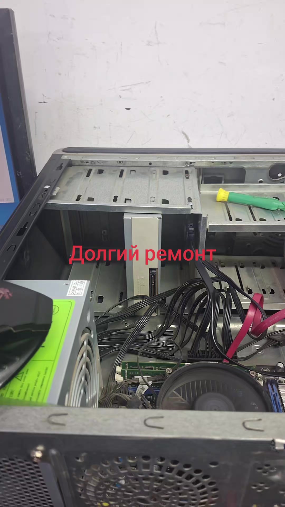 @Продажа, ремонт ПК и ноутбуков
