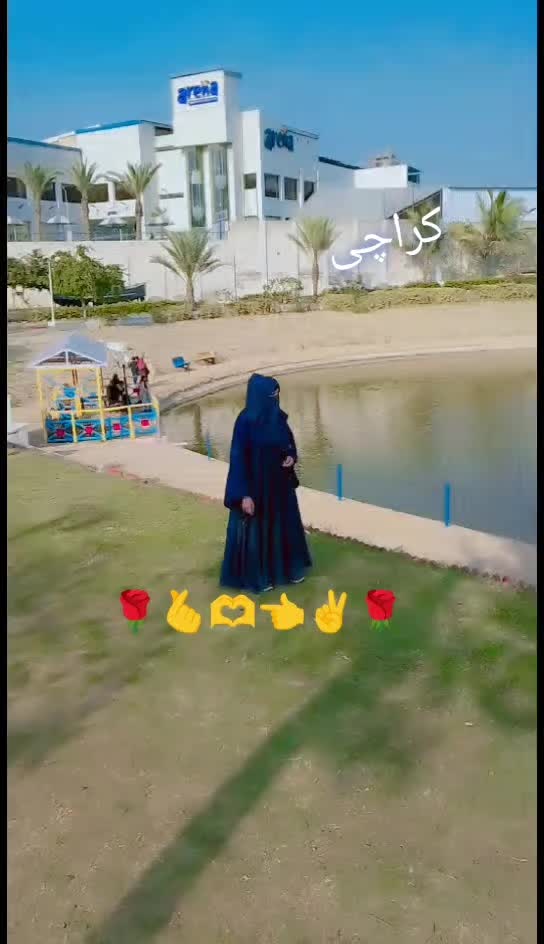 @4300 گلشن
