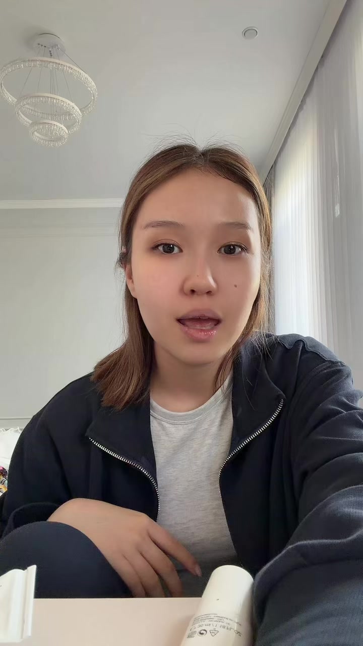 @Тгк:Еркешки